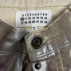 マルタン マルジェラ 10 シルバー ペンキ デニムパンツ vintage 新品のサムネイル