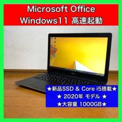 Precision 3541 Win10メモリ32GB 第9世代Core i9 - メルカリ