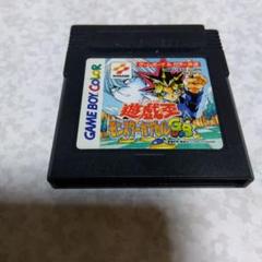遊戯王モンスターカプセルGB - メルカリ