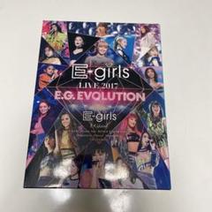E-girls DVDセット 2025年最新】e-girls ライブdvdの人気アイテム - メルカリ