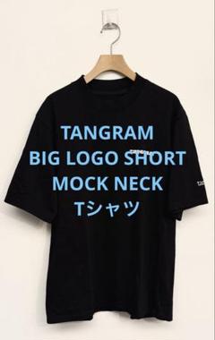 TANGRAM モックネックTシャツ 2025年最新】Tangram モックネックの人気アイテム - メルカリ
