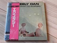 スティーリー・ダン　紙ジャケット　全7まい 未開封未使用】スティーリー・ダン【Steely Dan】紙ジャケ DU