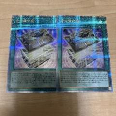 光の黄金櫃セット 61hddzzRKGL._AC_SY200_QL15_.jpg