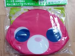 保冷バッグ　おーいお茶　お茶犬　リョク　新品未使用 2025年最新】Yahoo!オークション -お茶犬 バッグの中古品・新品