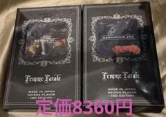 新品未使用品！　Femme Fatale　シーシャフレーバー　6種セット 13【新品】Femme Fatale シーシャフレーバー ~6種7個セット