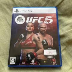 PS5 EASPORTS UFC5