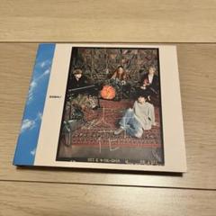 沈丁花 CDのみ