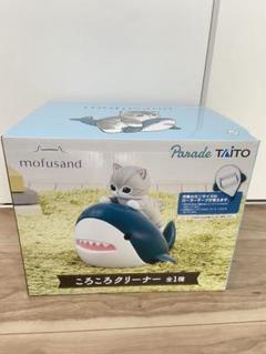 2025年最新】モフサンド コロコロクリーナーの人気アイテム