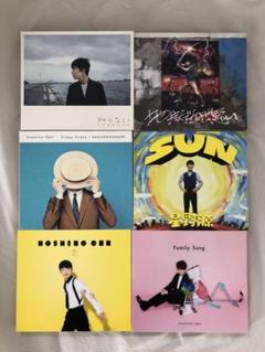 星野源 シングルCD 6枚セット 初回限定盤