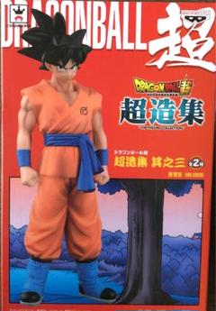 ドラゴンボール フィギュア 超造集 レア 希少 2025年最新】超造集 悟空の人気アイテム - メルカリ