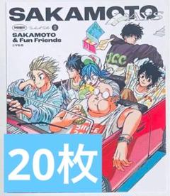 サカモトデイズ タワレコカフェ 南雲与一 3点セット m77639964255_1.jpg?1716479993