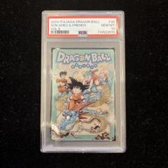 PSA10】悟空 イタジャガ ドラゴンボール 5-30 SEC - メルカリ