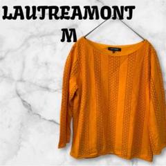 【a-1038】 LAUTREAMONT ロートレアモン レース編み風トップス