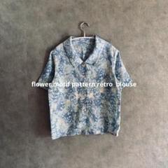 昭和レトロ花柄半袖シャツ　レトロ柄シャツ　半袖レトロシャツ　シアーブラウス　古着