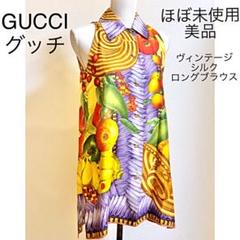 うさとの服 usaato トップス 袖なし キャミソール キャミ - メルカリ