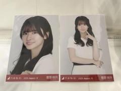 乃木坂46 菅原咲月 2024年 個別ランダムBIGアクリルスタンド 菅原咲月 乃木坂46 2024 個別ランダムBIGアクリルスタンド