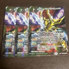 2025年最新】終焉の騎神ラグナ・ロックの人気アイテム - メルカリ