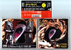 テクニカル・スラッシュメタル〇SADUS／セイダス 92年3rd - メルカリ
