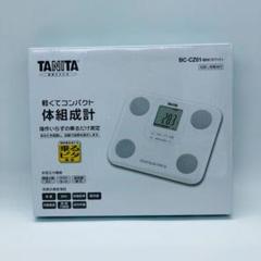 TANITA タニタ 体組成計 BCCZ01