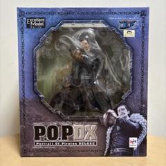 2025年最新】P.O.P クロコダイルの人気アイテム - メルカリ