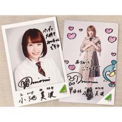 2025年最新】小池美波 サイン チェキの人気アイテム - メルカリ