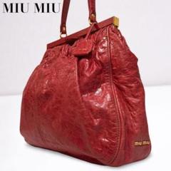 2025年最新】miumiu バッグ 赤の人気アイテム - メルカリ