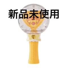 サンリオ　ポムポムプリン　カプセルステッキ&ふわふわフロッキードールセット