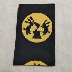 手ぬぐい　まとめ売り（新品3+中古63）かまわぬ等 手ぬぐいまとめ売り（新品3+中古63）かまわぬ等
