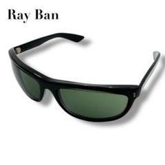 Bausch & Lomb Ray-Ban Balorama USA