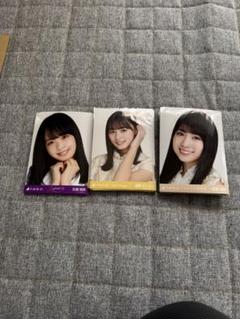 Amazon.co.jp: 乃木坂46 遠藤さくら 生写真 コンプ まとめ売り