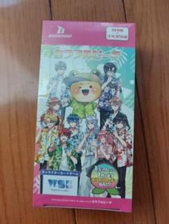 ヴァイスシュバルツカラフルピーチ１BOXシュリンク付き 新品未開封