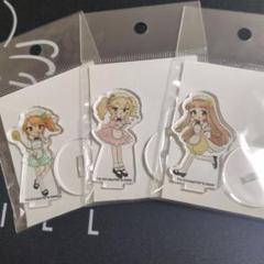 2025年最新】結城晴 アクスタの人気アイテム - メルカリ