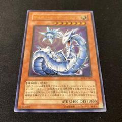 遊戯王 サイバーレーザードラゴン アジア レリーフ 遊戯王 サイバーレーザードラゴン レリーフ - メルカリ
