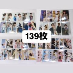 なにわ男子 グッズまとめ なにわ男子 グッズセット まとめ売り｜Yahoo!フリマ（旧PayPay