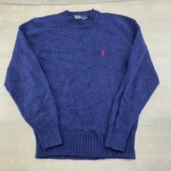 【新品・未使用】ラルフローレン　セーター POLO RALPH LAUREN ポロジーンズ ラルフローレン JEANS ニット