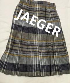 【JAEGER】イェーガー　ボックスプリーツ　ロングスカート　ウール100％上質