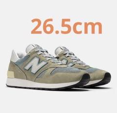 2025年最新】NEW BALANCE 1300 JPの人気アイテム - メルカリ
