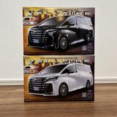 2025年最新】vellfire ラジコンの人気アイテム - メルカリ