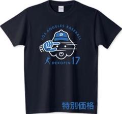 デコピン 大谷翔平 Tシャツ デコルテポーズ ロサンゼル ス
