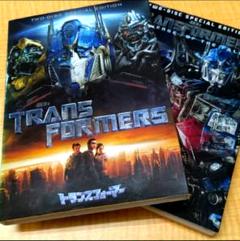 実写トランスフォーマー ボーカルアルバムCD 4枚セット まとめ売り トランスフォーマー 特別版 DVD セット - メルカリ