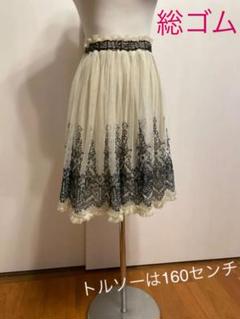 社交ダンス 練習着 ワンピースの中古 未使用品を探そう メルカリ 社交ダンス 練習着 ワンピースの中古 未使用品を探そう メルカリ