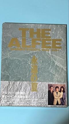 THE ALFEE 10周年記念アルバム