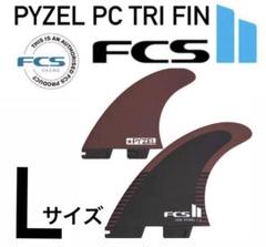 FCS2 JP PYZEL PC TRI FIN SET ジョンパイゼルLサイズ - メルカリ