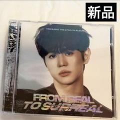 highlight ヨソプ フォトハンガーセット 2025年最新】ヨソプの人気アイテム - メルカリ