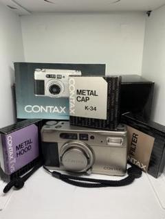 2025年最新】CONTAX Tvs ジャンクの人気アイテム - メルカリ