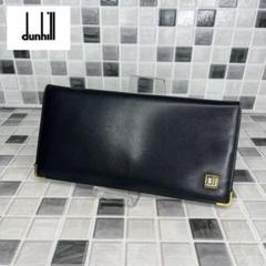 dunhill ダンヒル　長財布 財布 19