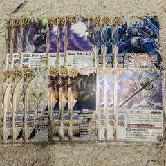 バーニングレガシー　白シークレットセット　オオテンタ