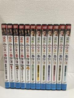 堂本剛 dvd 金田一の中古/未使用品 - メルカリ