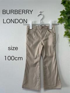 BURBERRY LONDON フレアパンツ パンツ 100cm 子供用パンツ