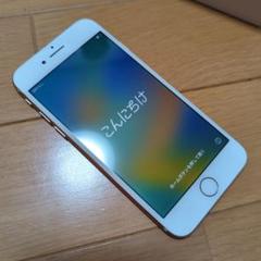 Apple - iPhone8 Gold 64GB Apple SIMフリー新品未使用 翌日発送 Amazon | 【整備済み品】 Apple iPhone 8 64GB ゴールド SIM